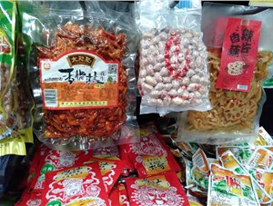 瓜子的保存方式怎么樣更好呢？