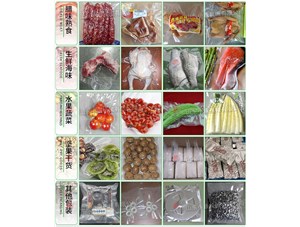 臘肉食品如何保存？