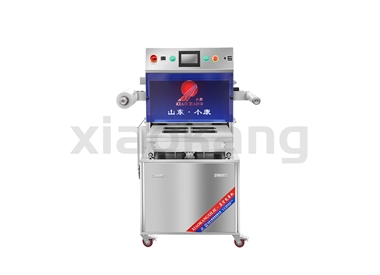 DH-ZT多功能盒式真空貼體包裝機